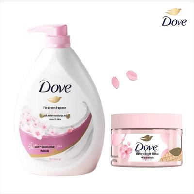 Kirschblüten-Körperwaschmittel & Eiscreme-Peeling Set