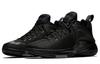Nike Zoom Witness Ep Black 884277-010