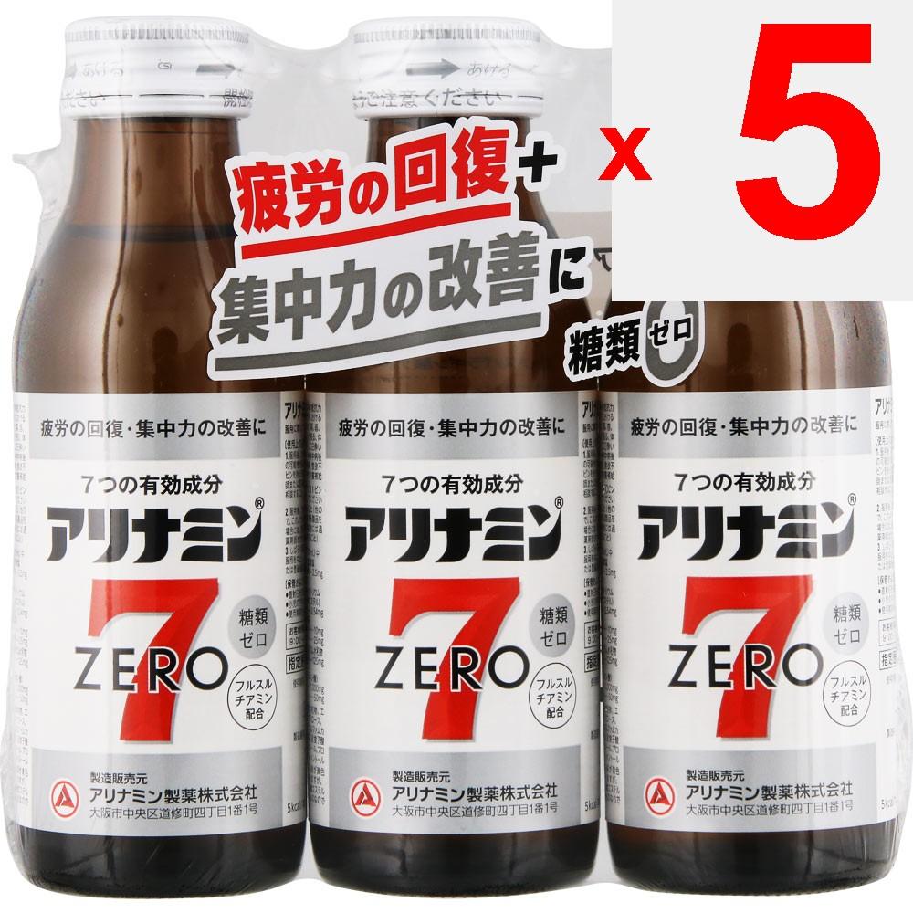 Alinamin Pharmaceuticals Arinamin Zero 7 100ml X 3 (Designated Quasi-Drug) Quasi-drugs Physical Fatigue & Nutritional Support (Vitamins) Efficacy: -Nu