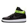 Jauni Air Force 1 High Magic Stick Vip Black 573967-003