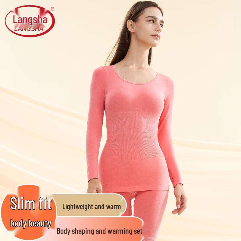 Langsha Women's Seamless Body-Shaping Thermal Underwear Set