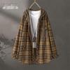 Women's Retro Plaid Hooded Jacket