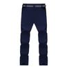 Men's Quick-Dry Elastic Hiking Pants - Breathable, Lightweight Outdoor Trousers for Summer Adventures
