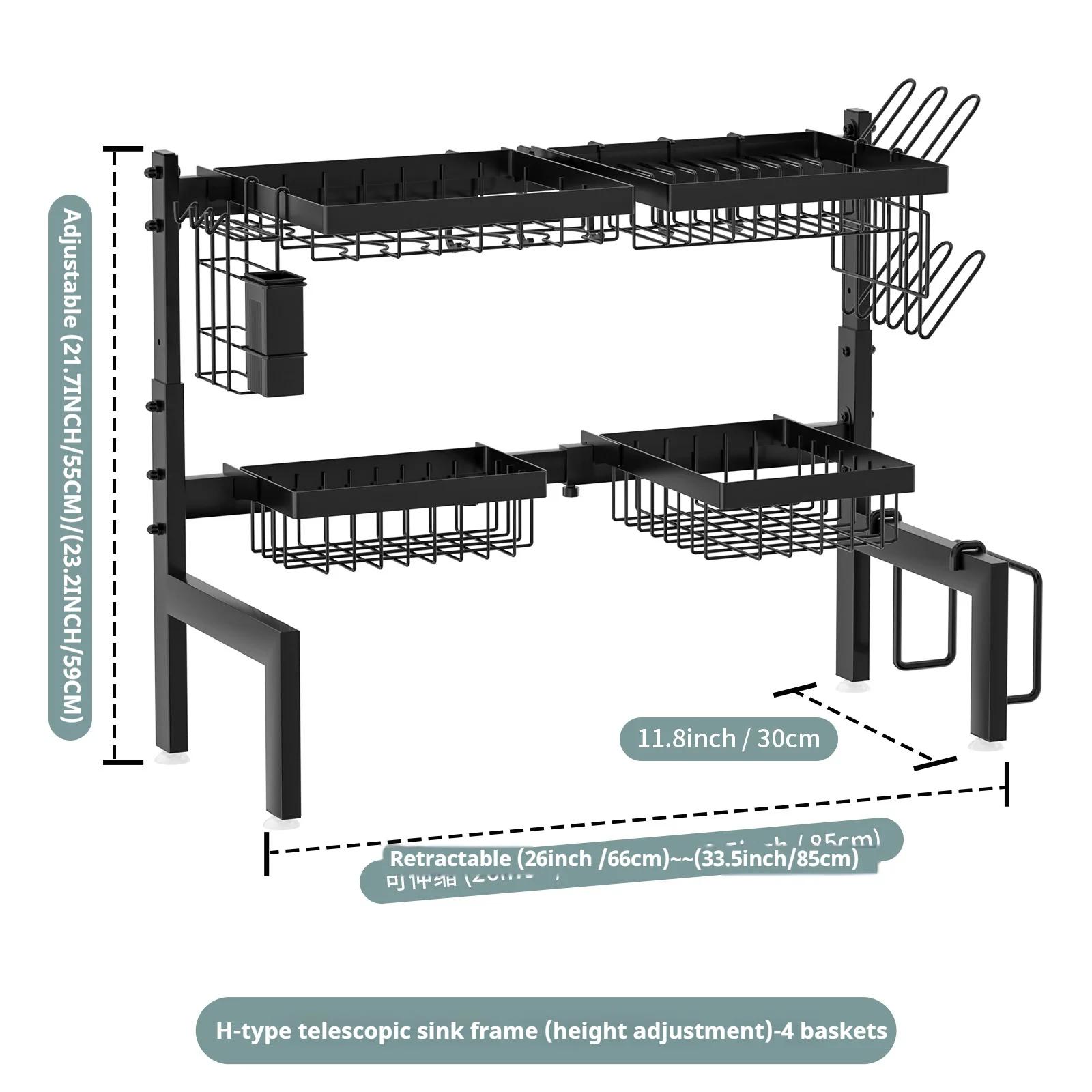 

Полка для хранения на кухне над раковиной, растягивающаяся полка для сушки посуды, нож для посуды, ложка, полка для мойки, кухонная утварь и аксессуары