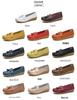 Plus Size Women's Flat Loafers: Comfortable Spring/Autumn Shoes for Moms & Pregnant Women, Sizes 35-44.