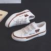 Women's Elastic Band Canvas Slip-On Shoes - 2024 Versatile Low-Top Casual