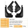 FOR CHANGAN Uniz UNI Z 2025 Car Tire Mud Flaps Front Rear Splash Guards ABS Material Black Set 4PCS Auto Parts Accessories