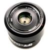 Sony Obiective E-Mount APS-C