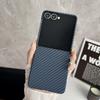 Hard Carbon Fiber Texture Built-in Magnetic Ring Phone Case for Samsung Galaxy Z Flip 7 Shockproof Camera Protection Back Cover