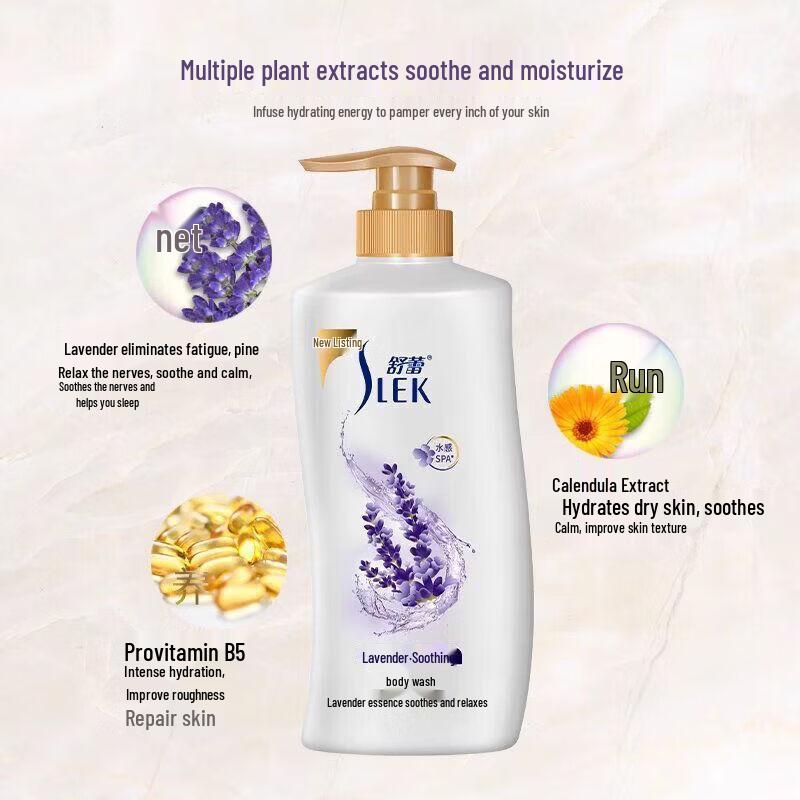SLEK Lavender Soothing Shower Gel Duo Pack