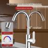HC Kitchen Pull-Out Faucet