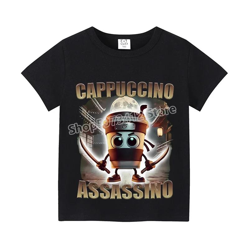 

Итальянский Бред Детские Футболки Забавная Футболка с Мультяшным Принтом Тунг Тунгтунг Сахур Детская Повседневная Одежда Топы с Короткими Рукавами Одежда для Мальчиков 130