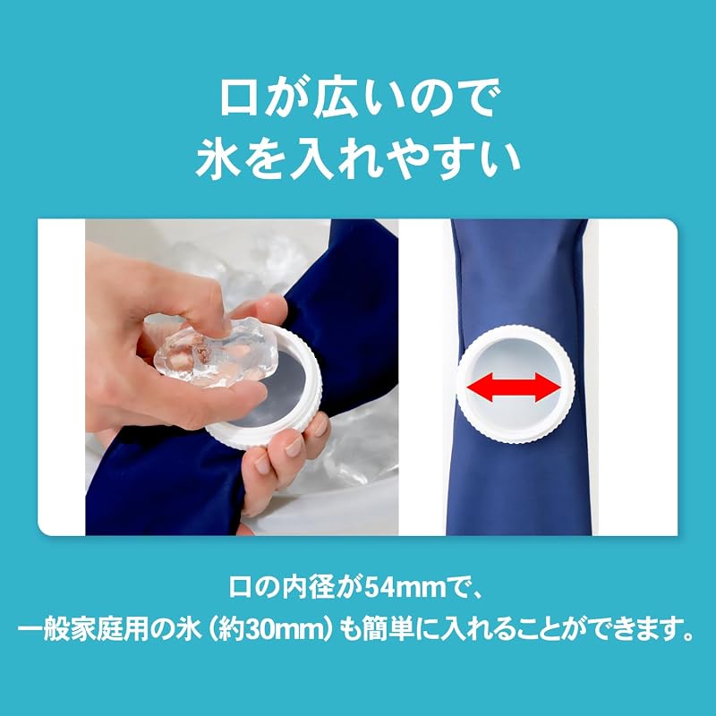 ZAMST Ice Pack for Neck, Cooling, Heat Relief, Golf, Tennis, Daily Life, One Size Fits All, 387000