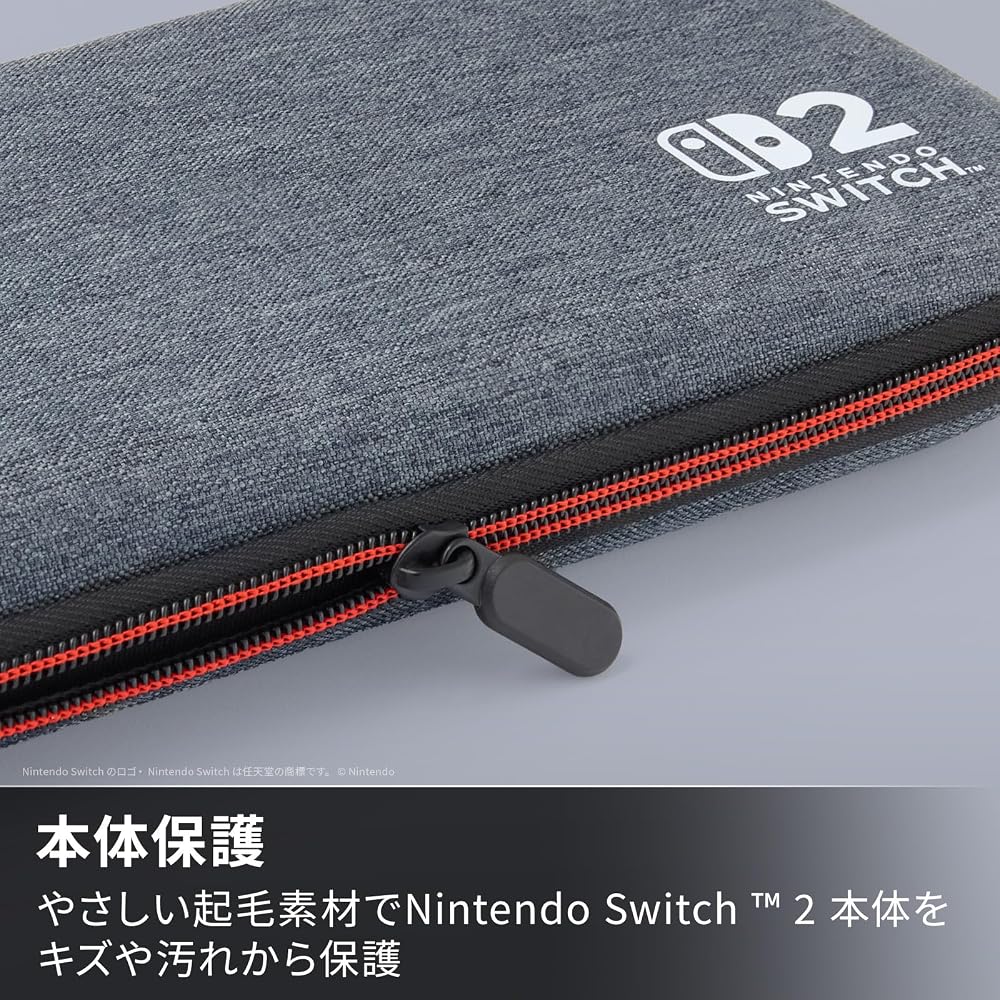 PowerA Slim Case for Nintendo Switch 2 Dark Gray - Durable, Lightweight, Protective Gaming Accessory