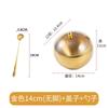 Kitchen Items Sloped Stainless Steel Bowl Storage Containers Spherical Sauce Bowl with Cover Restaurant Bowl Buffet Tableware