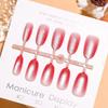 B012 Autumn Pomegranate Red Cat Eye Gradient Nail Stickers