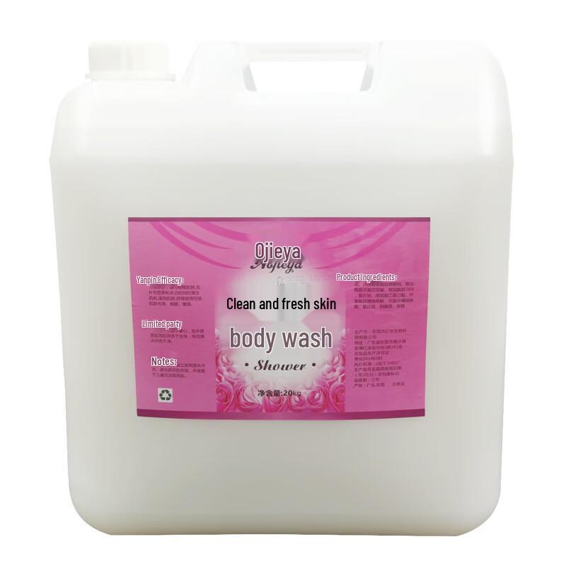 Aojieya 20KG Commercial Perfumed Shower Gel Refill