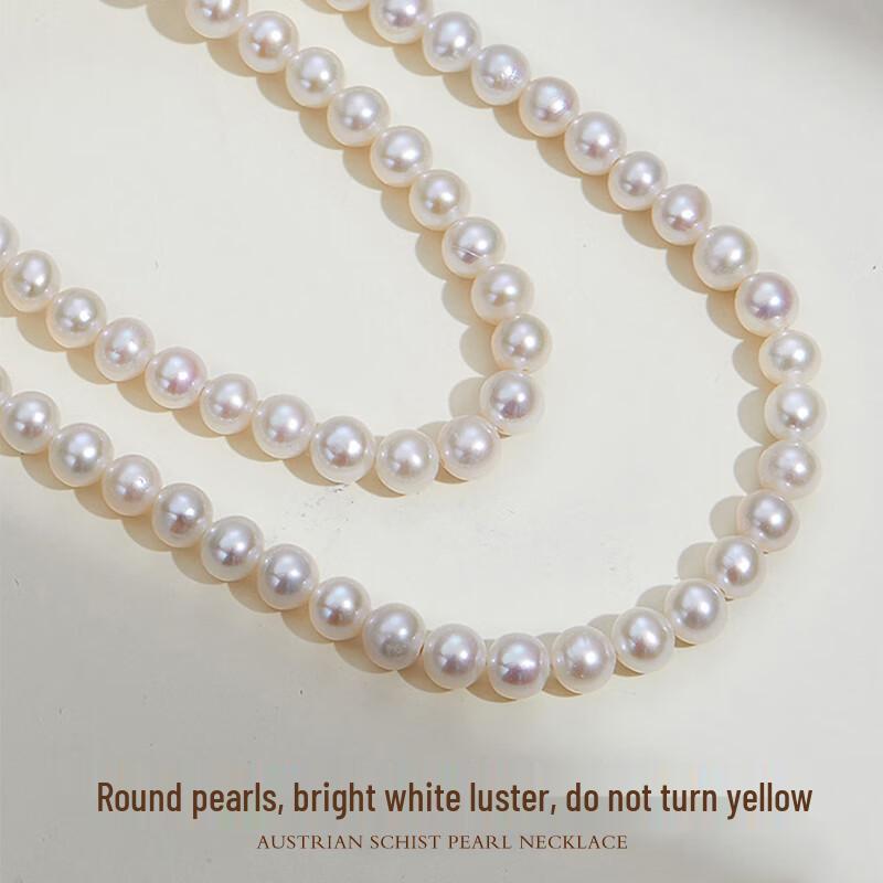 Elegant Pearl Necklace