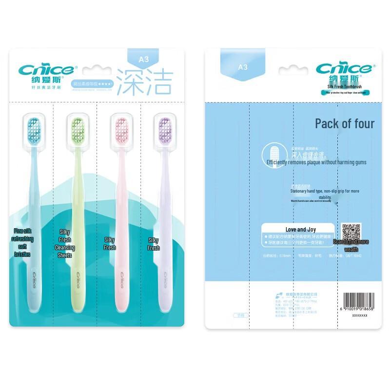 NICE Soft Bristle Wide Head Toothbrush Bulk Pack