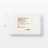 MUJI Urethane Foam Three-Layer Sponge 3 Pieces White MC0YSA3S