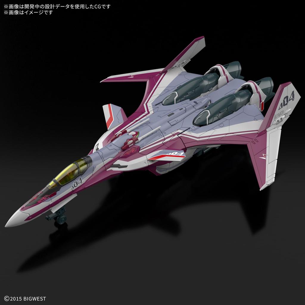 BANDAI SPIRITS HG Macross Delta Siegfried Farina Scale Plastic Model Kit VF-31C (Mirage Jenius's) 1/100 Pre-Colored