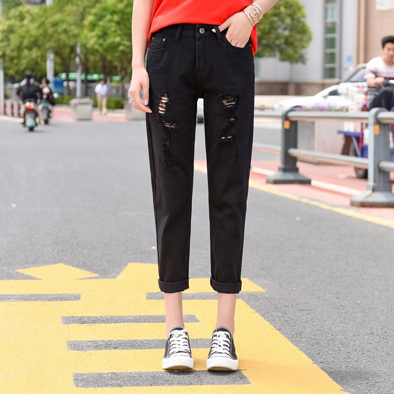 2023 Damen High Waist Slim Ripped Jeans - Sommer bis Herbst Gerade Locker Haremshose