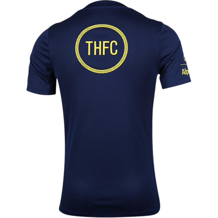 Nike Dri-Fit FW25 Tottenham Hotspur Away Round Neck Fashion Sports Short Sleeve Football Shirt Men Tops HM3446-492