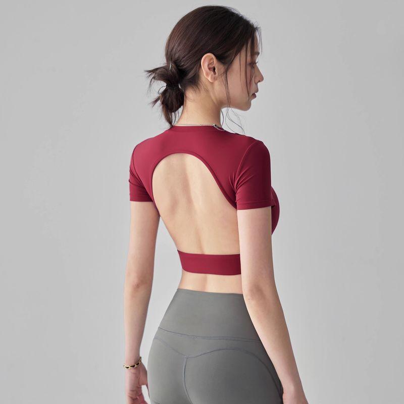 

Sexy Backless Beauty Back Yoga Clothes Dynamic Vest Women Quick-Drying Fitness Bra Tight With Chest Pad Short sleeve T-shirt High Elastic Ankoala Red(With chest pad) M
