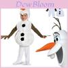 Enchanting Frozen Snowman Olaf Cosplay Costume For Kids Halloween Fancy Dress Up