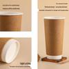 Pabei Disposable Double-Layer Hollow Paper Coffee Cups with Lids