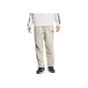 Adidas FW24 Tech Textured Series Logo Pattern Mid-Rise Casual Pants Men Bottoms Sesame Earth-Gray JI8691