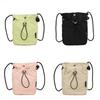 Minimalist Canvas Mini Phone Bag With Drawstring For Casual Travel And Daily Use