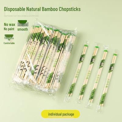Individually Packaged Food-Grade Disposable Chopsticks for Business Takeaway Use