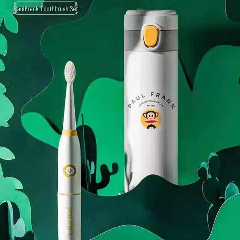 Paul Frank 316 Stainless Steel Thermos Bottle Set