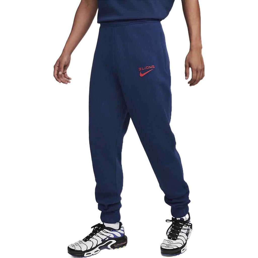 Nike Knitted Sweatpants Men's Blue DH4988-492