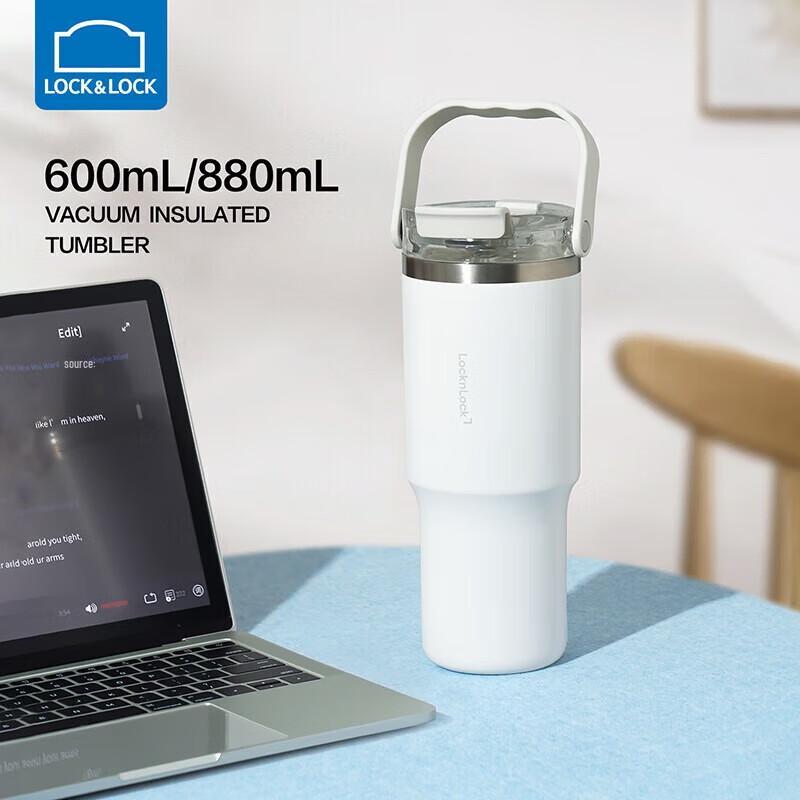 Lock&Lock Ceramic Coated Insulated Bottle with Handle