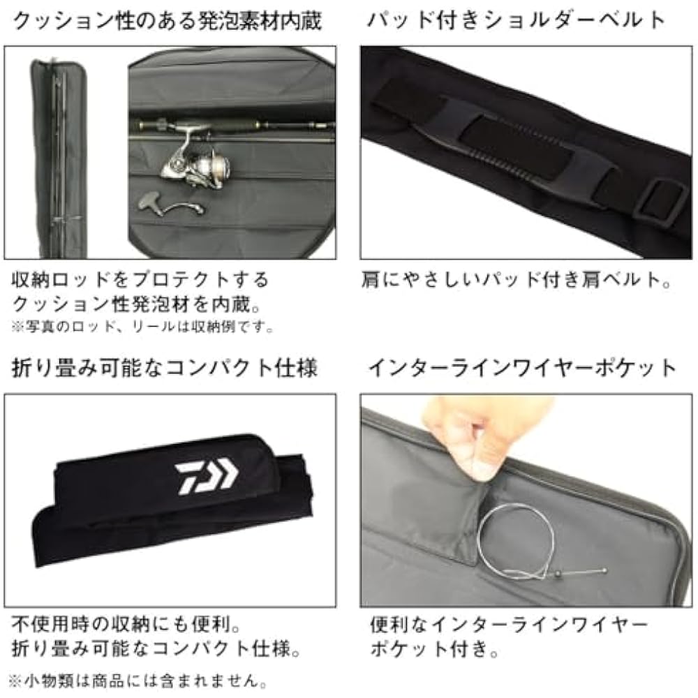 DAIWA rod case portable rod case 140R (B) black 907378