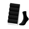 Men's Mid-Calf Antibacterial Odor-Resistant Thin Business Socks, Breathable Ice Silk, Sweat-Absorbent, Seamless for Spring and Summer.