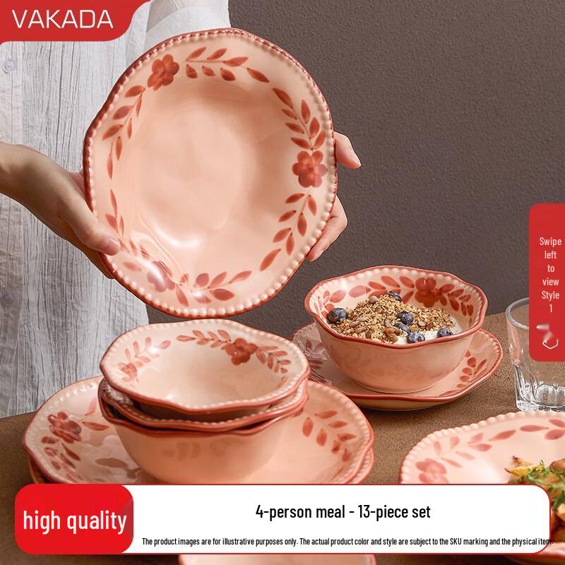 VAKADA Ceramic Tableware Set - 13 Pieces