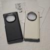 Center Axis Magnetic Mobile Phone Case Suitable for OPPO #FINDN Huawei MATEX3/5/6 Mobile Phone Case Factory Material