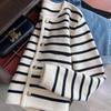 Casual Versatile Black and White Striped Knitted Cardigan Women's New Autumn and Winter Wear Short Sweater Jacket