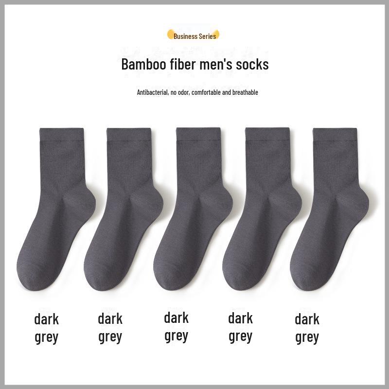 Men's Mid-Tube Bamboo Fiber Socks: Solid Color, Antibacterial, Breathable, Sweat-Absorbent, Perfect for Spring/Summer Leisure and Business Wear.