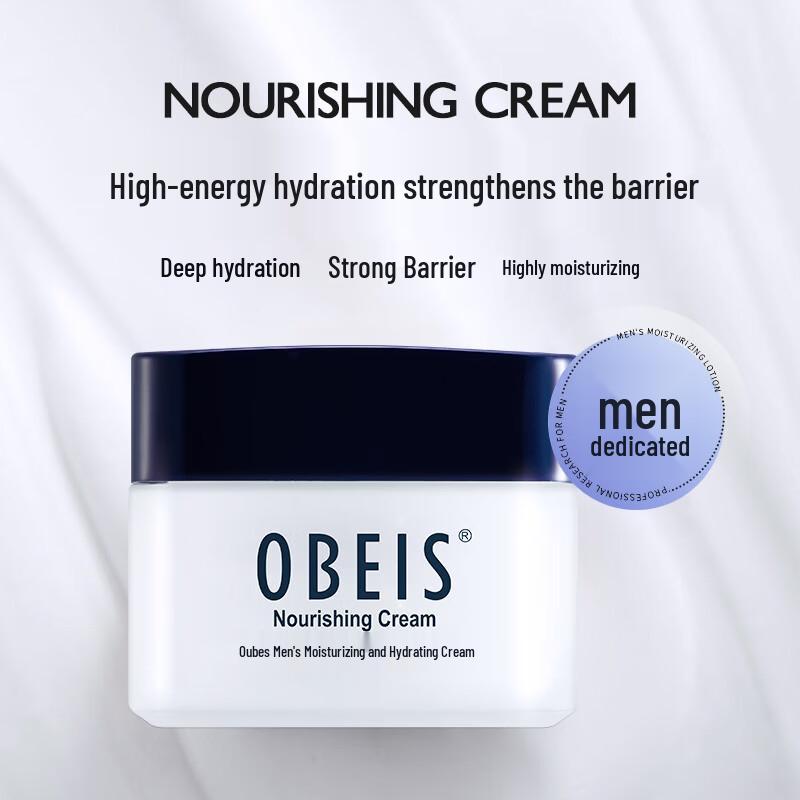 Obeis Men s Hydrating & Moisturizing Face Cream