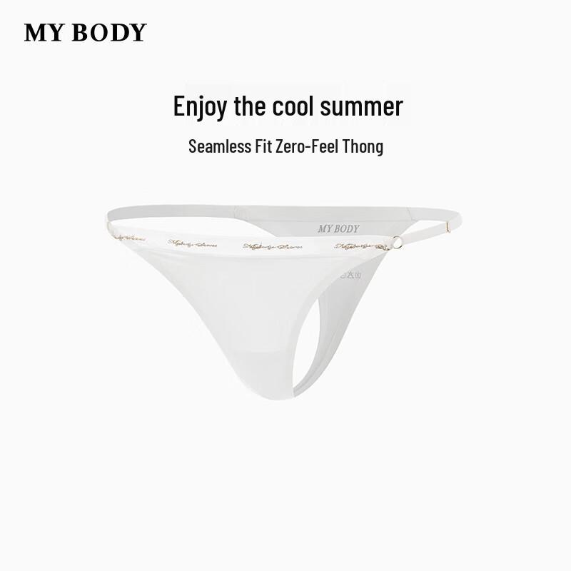 

Женское бесшовное нижнее белье танга с высокой линией бедра и низкой посадкой Mybody L