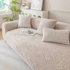 New Solid Cream Style Sofa Covers Sofa Towel Home Decor Sofa Cover Autumn Winter Non-slip Couch Cushion Solid Color Light Luxury