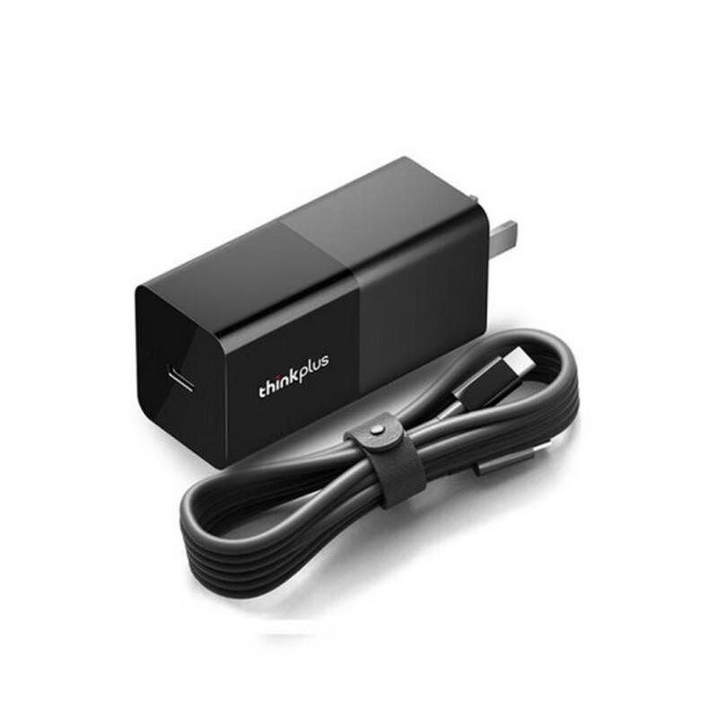 Lenovo Thinkplus Lipstick USB-C 65W Power Adapter