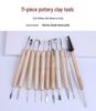 Panwenbo 11-Piece Wooden Polymer Clay Sculpting Tool Set