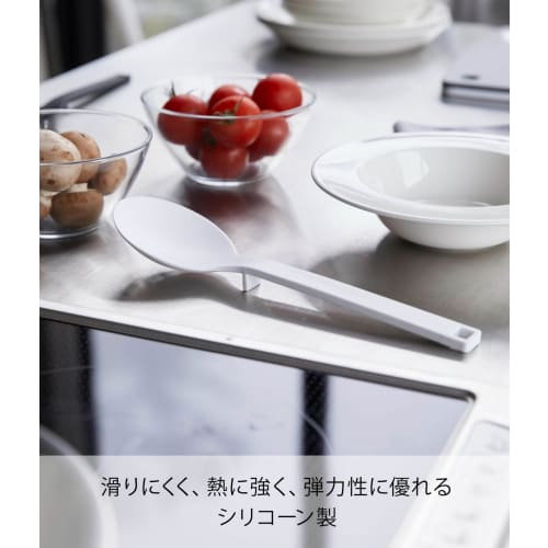 Yamazaki Tower Silicone Cooking Spoon, White, Approx. W7 X D3 X H26cm, Dishwasher Safe, Floating Tip, Measuring Meter, 4272