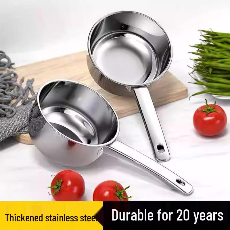 Bingyue Thickened Stainless Steel Water Ladle