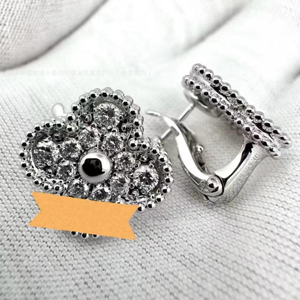 High-quality Lucky Four-leaf Clover Earrings Agate White Mother-of-pearl Earring Buckle Temperament All-match Earrings